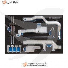 طقم ضبط التوقيت لعمود الكامات KINGTONY تايواني