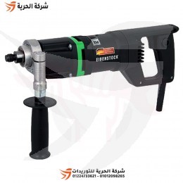 ماكينة كور خرسانة 41 مم 1300 وات EIBENSTOCK ألماني