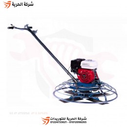 هليكوبتر 100 سم 5.5 حصان KOMATSU موديل TKT-40