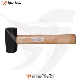 مطرقة صلب 1500 جرام KINGTONY تايواني