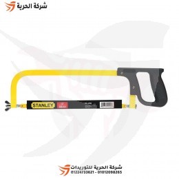 برواز منشار حدادي 12 بوصة STANLEY