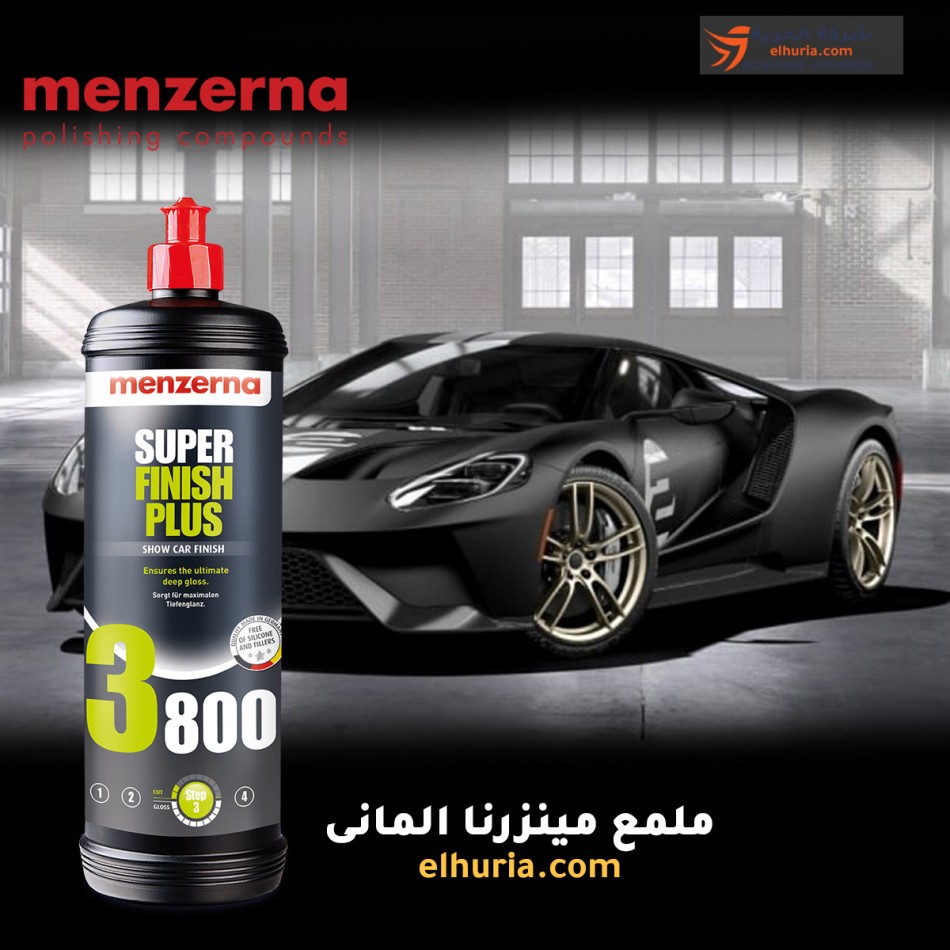 Menzerna German 3800 polishing compound car polish - 1 liter Menzerna SUPER  FINISH PLUS 3800