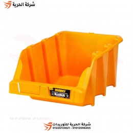 درج حفظ وتخزين MANO تركي R-30