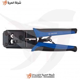 مكبس ترامل KINGTONY تايواني موديل 67F1-08