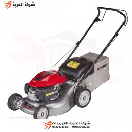 ماكينة قص نجيل بنزين 4.5 حصان 45 سم HONDA موديل HRG 466