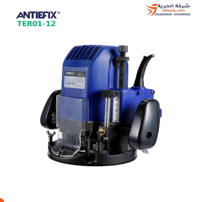 12mm router, capacity 1800 watts, Chinese brand ANTIEFIX