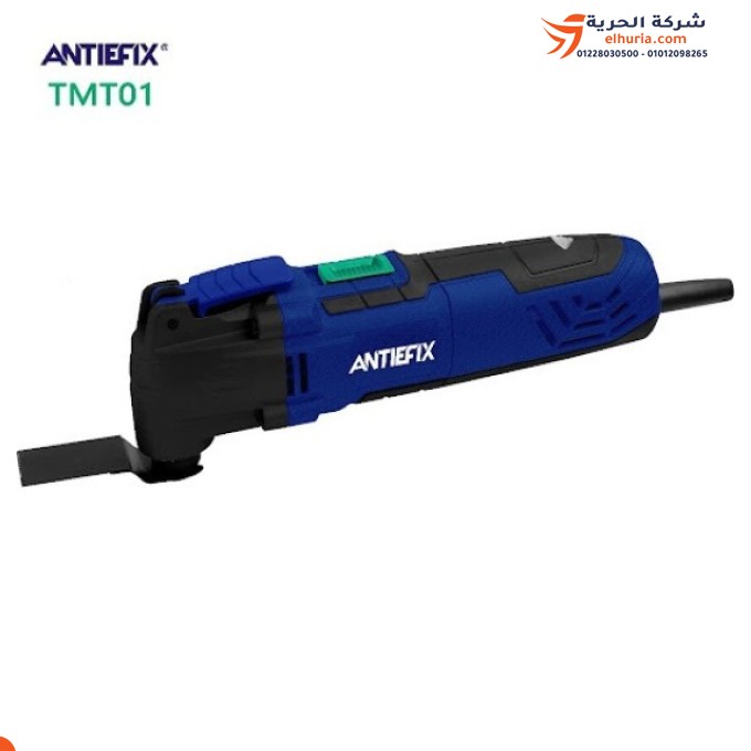 صاروخ اسطمبات 300 وات  صيني ماركة ANTIEFIX