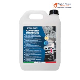 فوم واكس تنظيف وحماية خارجي نانو بوليش فومينج – 4.54 لتر Fra-Ber Nanopolish Foaming B6