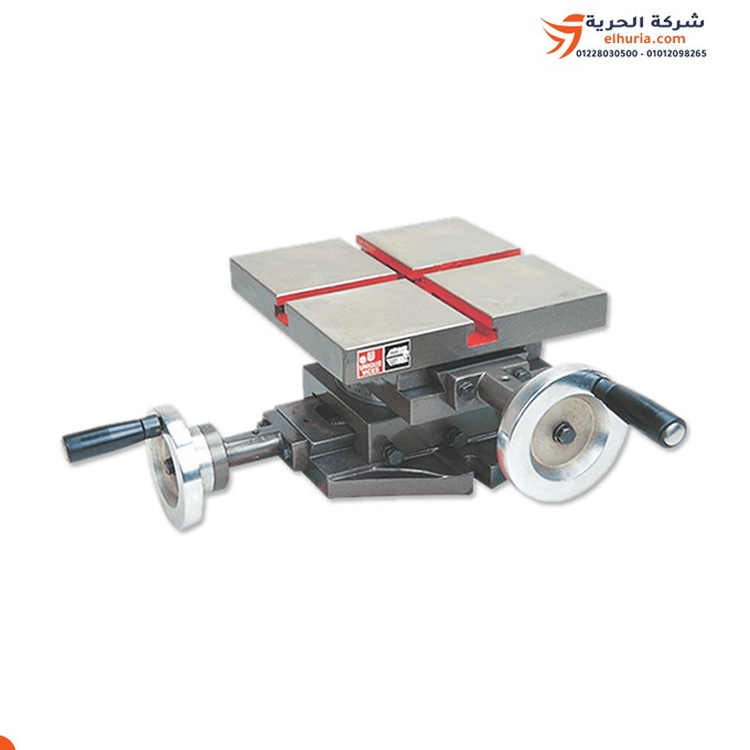 GUNR 200-200mm Sliding Milling Base - GUNR U 323: Precision and flexibility on every project!