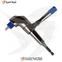 ماسك سنون للشنيور زاوية 1/4 بوصة 90 درجة KINGTONY تايواني