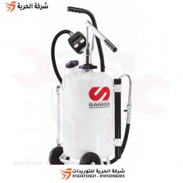 مزيتة يدوي 25 كيلو SAMOA أسباني