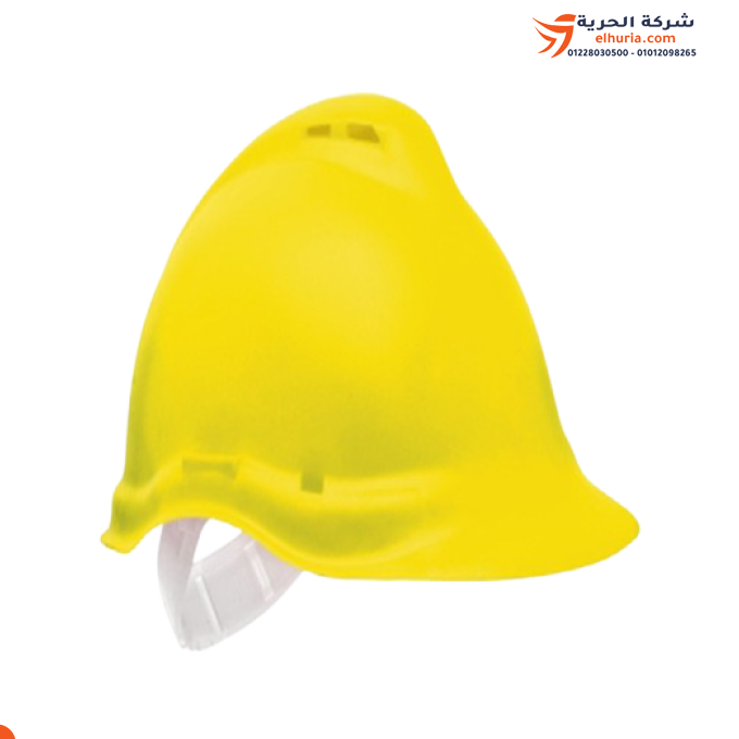 Safety helmet, yellow, Spanish, brand KAPPA