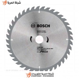 صينية خشب 12 بوصة 40 سن BOSCH موديل ECO