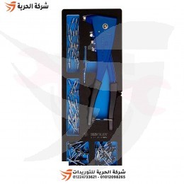 طقم بنسة برشام يدوي 4.8 مم 121 قطعة KINGTONY تايواني