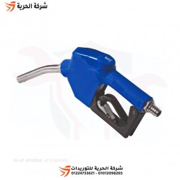 مسدس بنزين أوتوماتيك 45 لتر في الدقيقة SAMOA أسباني