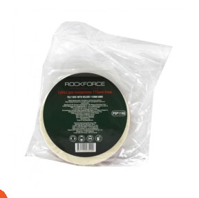 قرص لباد للتلميع بيلاروسي ماركة FORSAGE