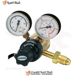 منظم CO2 ثنائي أكسيد الكربون HARRIS بولندي موديل 811DB