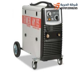 مكنة لحام سى تو فيمر ايطالى Fimer WM 195