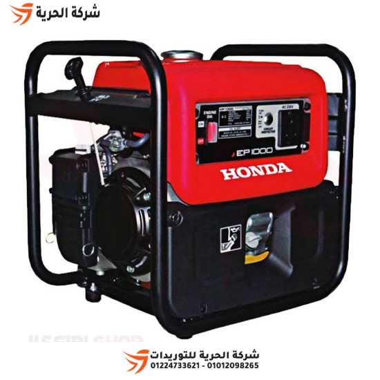 Gasoline Electric Generator 850 VA 1500 Watt HONDA Model EP1000
