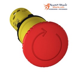 شنايدر اليكتريك زر طوارئ احمر عاده بلاستيك NC