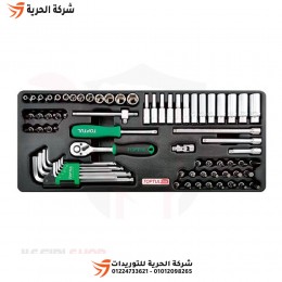طقم لقم 1/4 بوصة 72 قطعة للترولي TOPTUL موديل GCAT7202