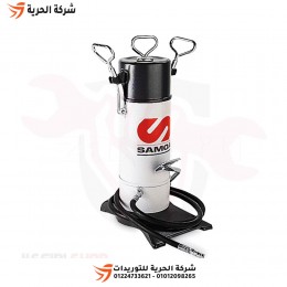 مشحمة صناعية رجل 5 كيلو SAMOA أسباني