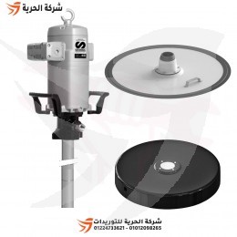 مشحمة بالهواء غطاء شحم + غطاء معدن + طقم وصلة دخول وخروج SAMOA أسباني