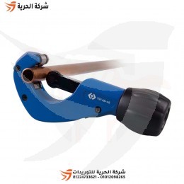 سكينة قطع مواسير نحاس 3-45 مم KINGTONY تايواني