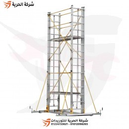سقالة ألومنيوم إرتفاع 7.17 متر وزن 145 كيلو جرام GAGSAN تركي