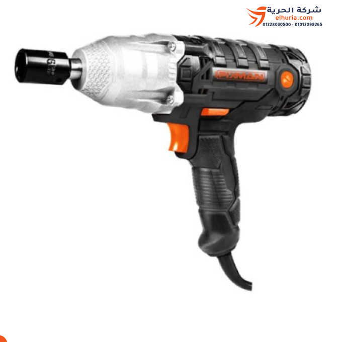 🔩 دريل فك وربط 1/2 بوصة 320 نيوتن 450 وات خدمة شاقة صيني ماركة FIXMAN ⚡🔥