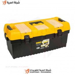 شنطة عدة بلاستيك 26 بوصة MANO تركي PT-26