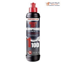 كمبوند تلميع مينزرنا الماني للخشونة العالية 1100 – 250 مل Menzerna HEAVY CUT COMPOUND 1100