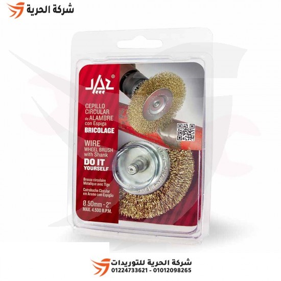 JAZ Round Drill Brush, 50 mm, Spanish, BDER5030