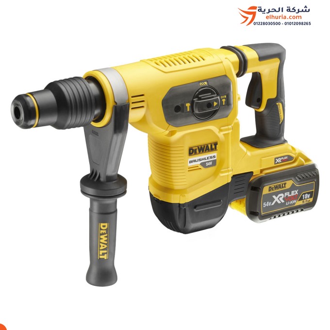 Martello perforatore e frantumatore DEWALT DCH481X2-GB 54V: prestazioni potenti nel palmo delle tue mani