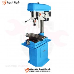 مثقاب فريزة 25 مم 750 وات 220 فولت بالقاعدة APT موديل ZX7025