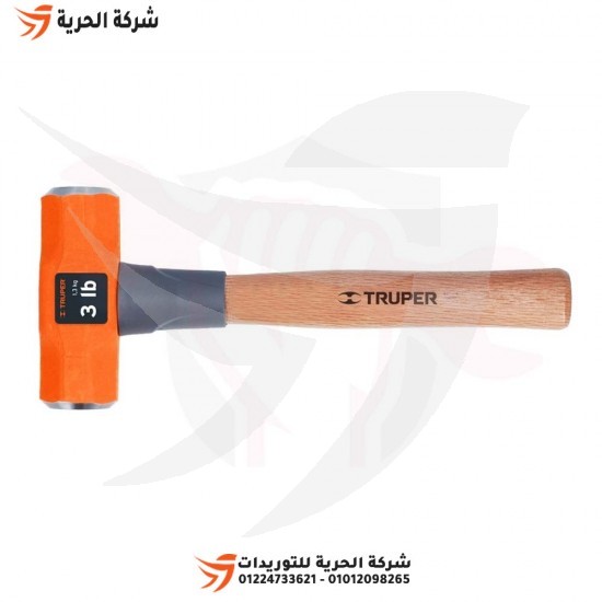 Steel hammer 1300 grams 30 cm TRUPER Mexican wood handle