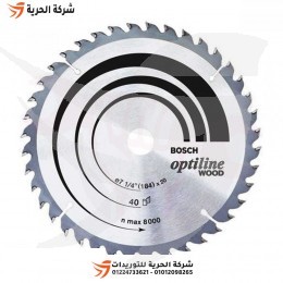 صينية خشب 7 بوصة 40 سن BOSCH