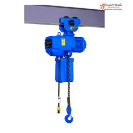 ونش جنزير حمولة 5 طن 4 حركة جنزير 10 متر HHBB Chain Hoist 5 ton
