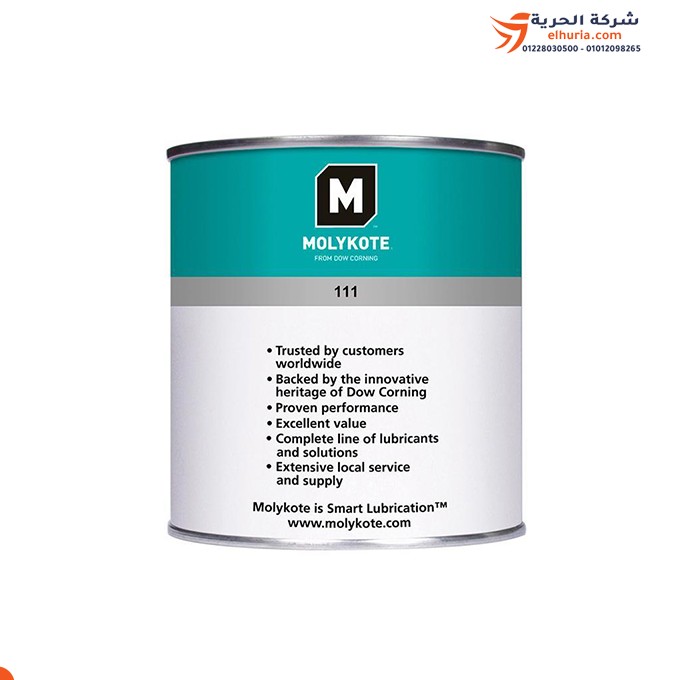 Silicone and food grade sealant grease MOLYKOTE model 111