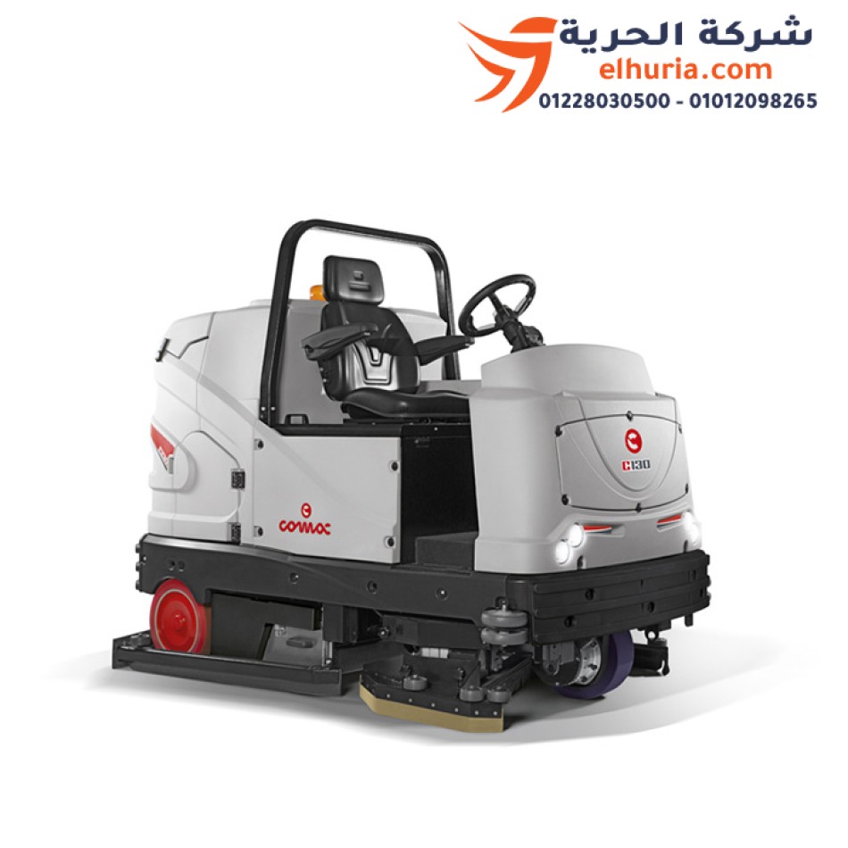 Machine de nettoyage des sols avec conducteur Comac C 130 BS