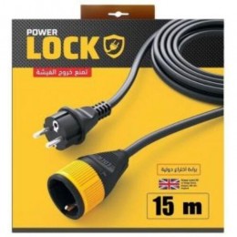 وصلة باور لوك مقاس 15متر 16 أمبير مزوده بفيشه لوك C-125