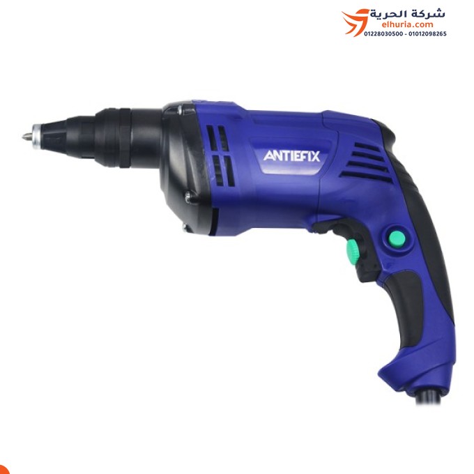 Chinese drill bit, 720 watt, ANTIEFIX brand