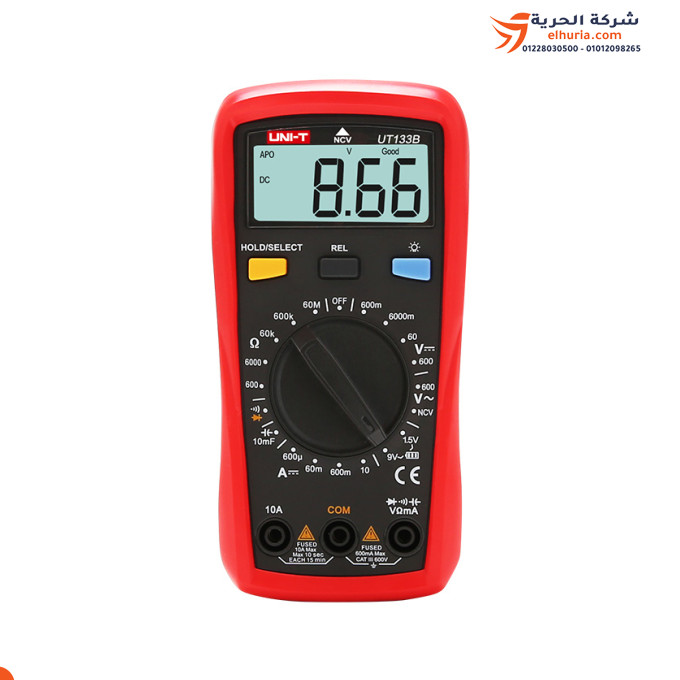 جهاز أفوميتر ديجيتال 600 فولت ماركة UNI‑T موديل UT133B ⚡📏