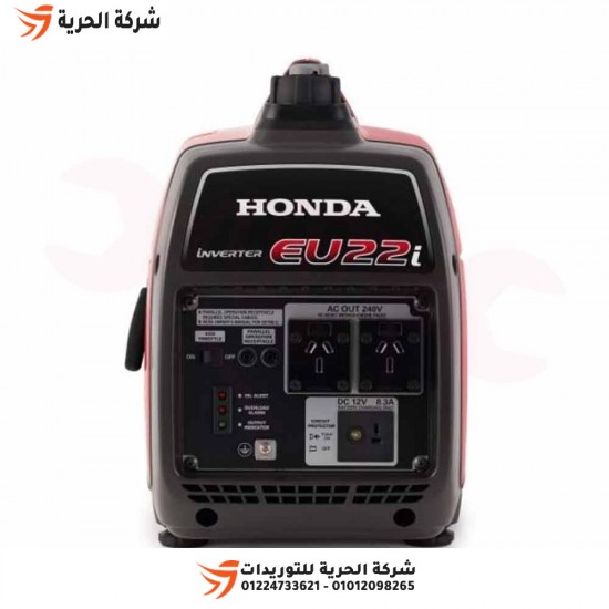 Générateur d'essence portatif HONDA 2,0 KV, modèle EU22i