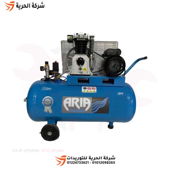 Air compressor 50 liters 2 HP ARIA TECNICA