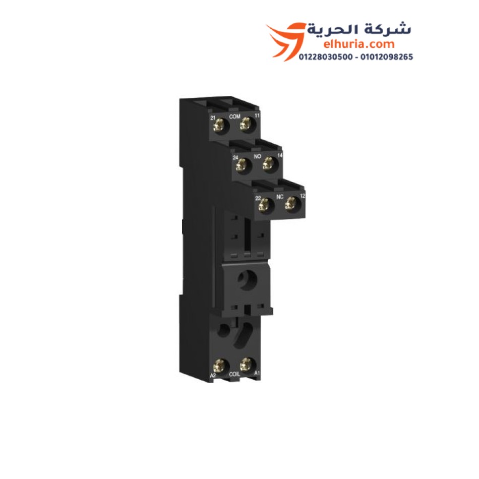 Schneider Electric 8-pin RSB relay base