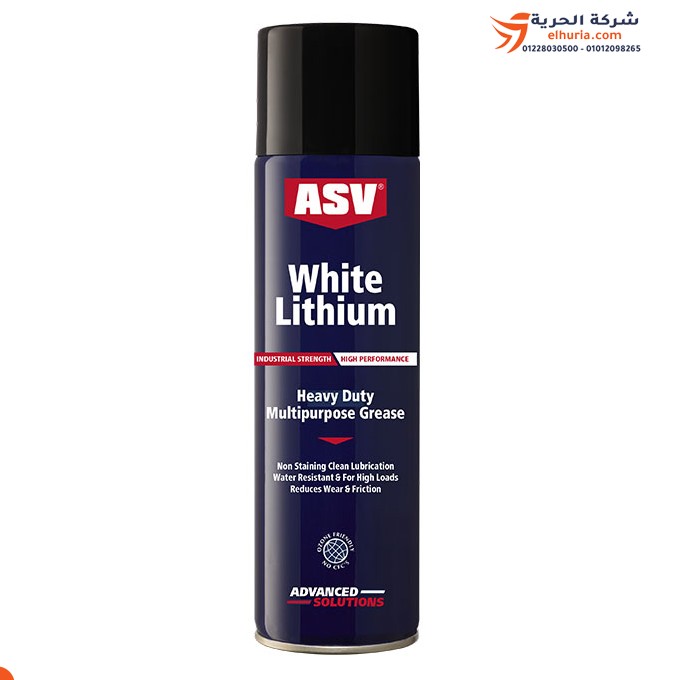 اسبراي شحم ليثيوم أبيض 500 درجة مئوية موديل Whit Lithium Grease هندي ماركة MOLYSULF