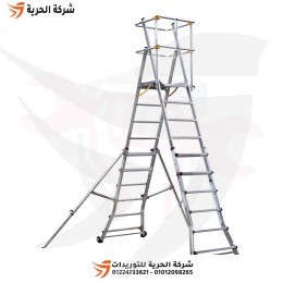 سقالة ألومنيوم إرتفاع 2.50 متر وزن 37 كيلو جرام GAGSAN تركي