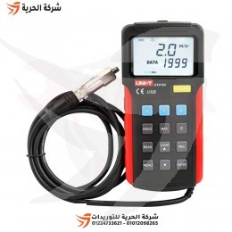 جهاز قياس وإختبار الإهتزاز UNI-T موديل UT315A