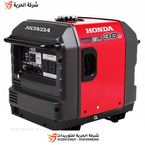Génératrice à essence portative HONDA 3,0 kV, modèle EU30IS